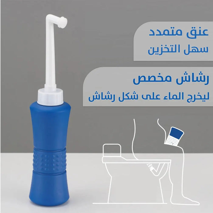 شطاف المسافر اليدوي Personal Hygiene Purifier -  