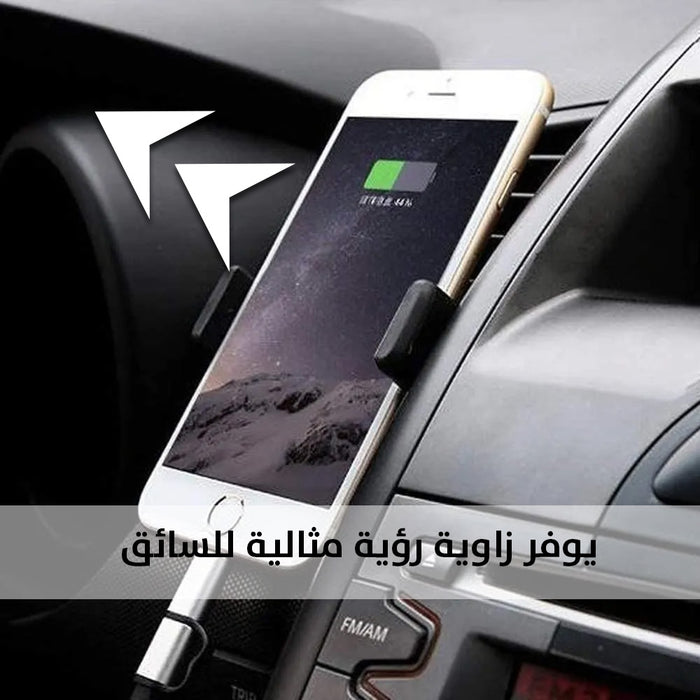 حامل الموبايل يثبت على مكيف السيارة budi The mobile holder is installed on the car air conditioner  عطور