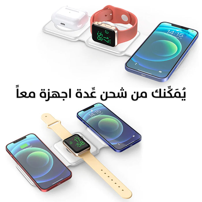 شاحن لاسلكي 3 في 1 wireless 3in1 charger M6  عطور