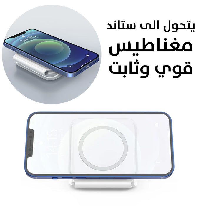 شاحن لاسلكي 3 في 1 wireless 3in1 charger M6  عطور