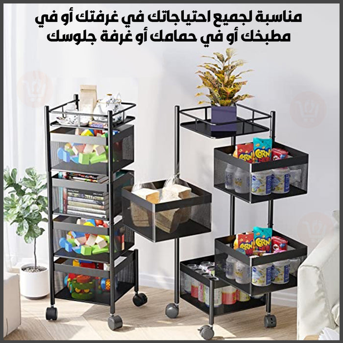 رفوف مربعة معدنية متعددة الطبقات لإستخدامات عديدة قابلة للدوران layers Kitchen Rotating Trolley  أدوات منزلية