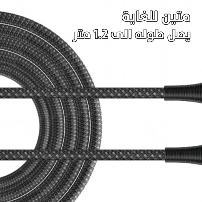 كيبل بيانات USB-C إلى Lightning USB-C to lightining data cable TM01  عطور