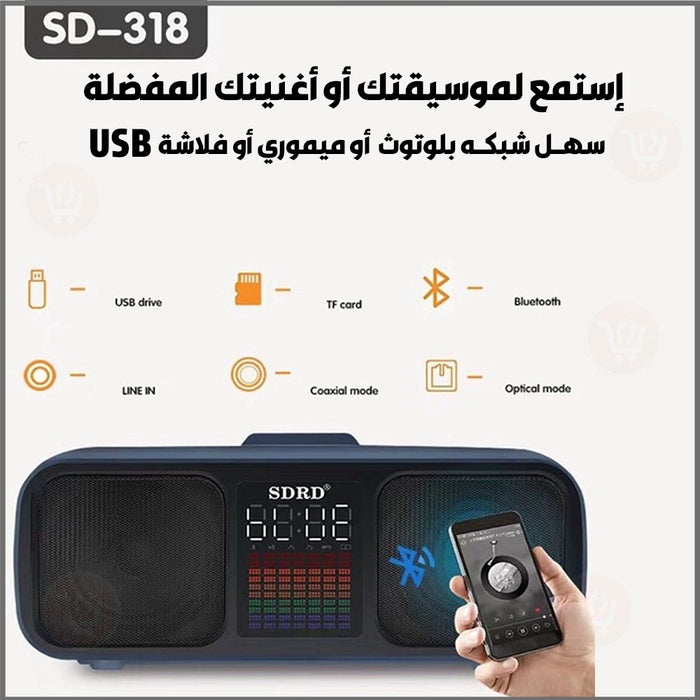 سماعة سبيكر كاريوكي مع مايكرفون عدد 2 KARAOKE bluetooth speaker  الكترونيات