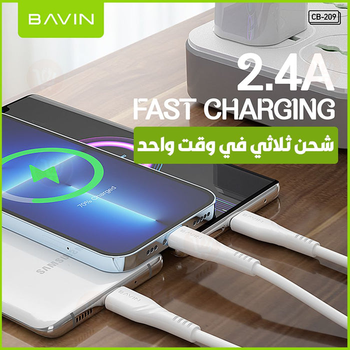 وصلة شحن سريع ثلاثية مدمجة Bavin cb209 Lenth 1200mm 3.0A  الكترونيات