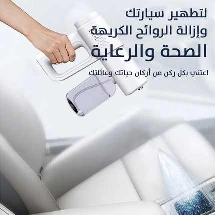 مسدس رش نانو مع بخار مطهر بالضوء الأزرق K5PRO Nano Spray Gun with Blue Light Fogging Disinfection Steam  أدوات منزلية