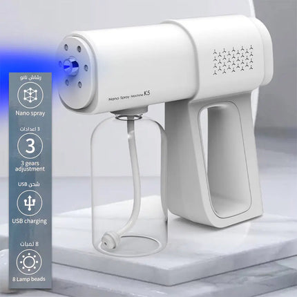 مسدس رش نانو مع بخار مطهر بالضوء الأزرق K5PRO Nano Spray Gun with Blue Light Fogging Disinfection Steam  أدوات منزلية