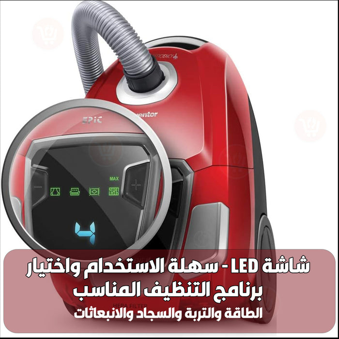 مكنسة كهربائية منزلية مع رؤوس متعددة الإستخدامVacuum Cleaner Inventor  أدوات كهربائية