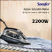 مكواة كهربائية منزلية Sonifer Steam Iron SF-9064 -  