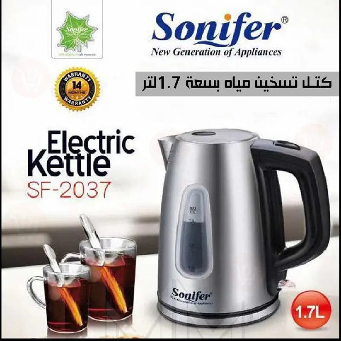 كتل تسخين كهربائي Sonifer Electric Kettle Sf2037 -  