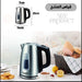 كتل تسخين كهربائي Sonifer Electric Kettle Sf2037 -  