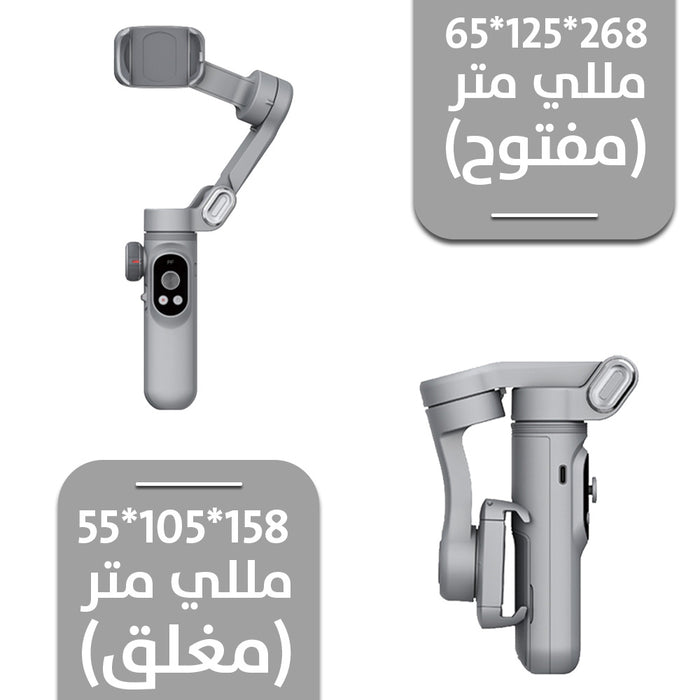 عصا تثبيت مثبتة على 3 محاور 3-Axis Stabilized Gimbal Stick Wi-SE007  إكسسوارات هاتف وكمبيوتر