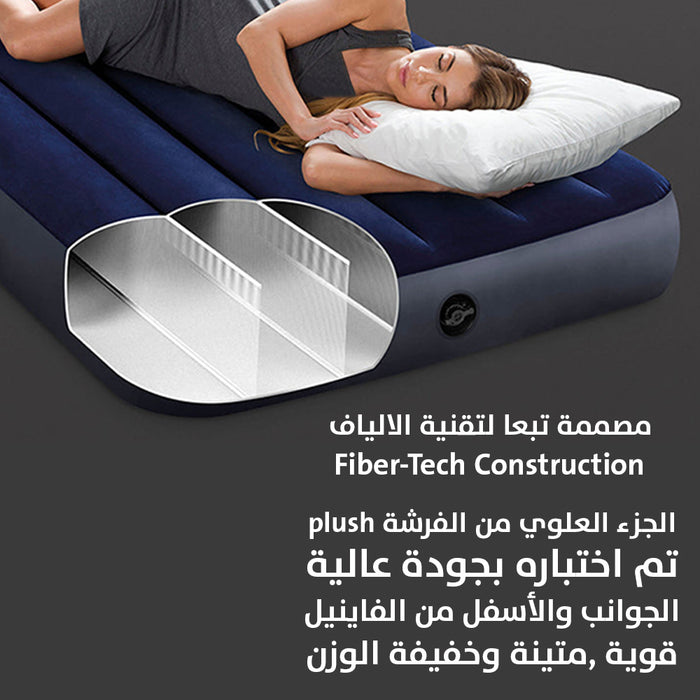 فرشة هوائية قابلة للنفخ (مفرد) intex Dura-Beam Classic Downy Air mattress  أدوات منزلية