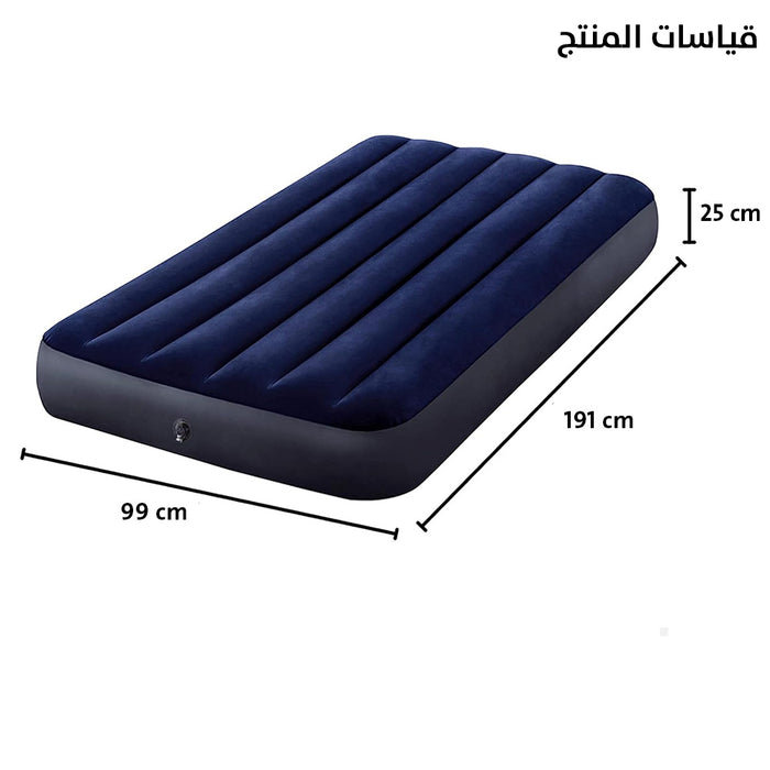 فرشة هوائية قابلة للنفخ (مفرد) intex Dura-Beam Classic Downy Air mattress  أدوات منزلية