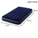 فرشة هوائية قابلة للنفخ (مفرد) intex Dura-Beam Classic Downy Air mattress  أدوات منزلية