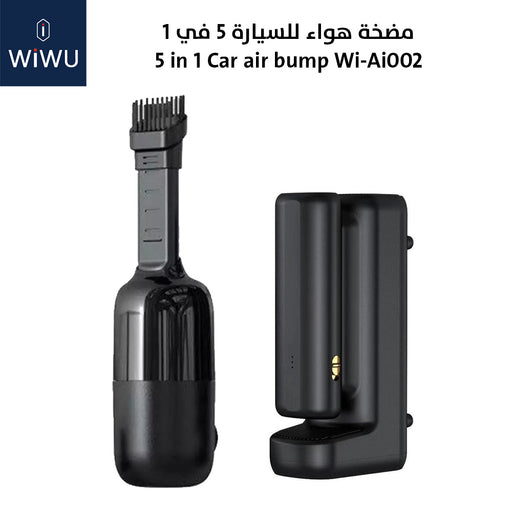 مضخة هواء للسيارة 5 في 1 5 in 1 Car air bump Wi-Ai002  مستلزمات واكسسوارات السيارة