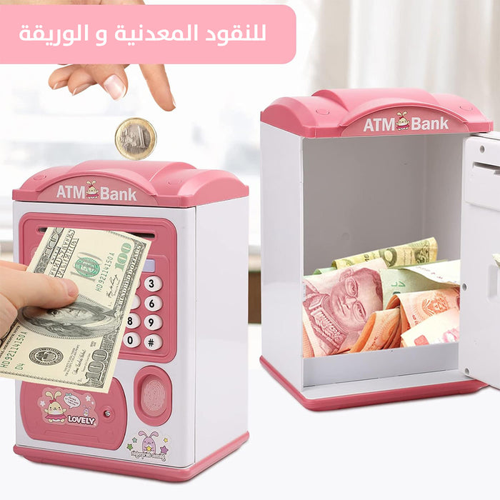 حصالة نقود للأطفال مع خاصية البصمة Saving Box Fingerprint Piggy Bank  مستلزمات أطفال