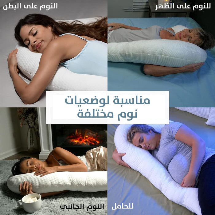 وسادة البجعة من الرأس حتى القدمين swan body pillow  مستلزمات نسائية