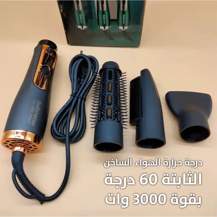 فرشاة تصفيف وتجفيف الشعر remginton re-2061  مستلزمات نسائية