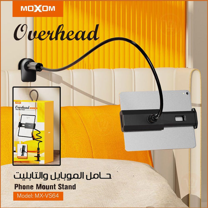 حامل الموبايل والتابليت Moxom overhead phone mount stand MX-vs64  إكسسوارات هاتف وكمبيوتر