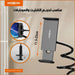 حامل الموبايل والتابليت Moxom overhead phone mount stand MX-vs64  إكسسوارات هاتف وكمبيوتر