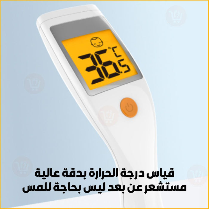 جهاز قياس درجة حرارة الجسم Infrared Forehead Thermometer  أدوات صحية