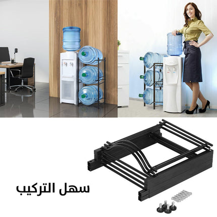 رف  معدني حامل القارورة ( 3 رفوف) Water Storage Rack For 3 Bottles 