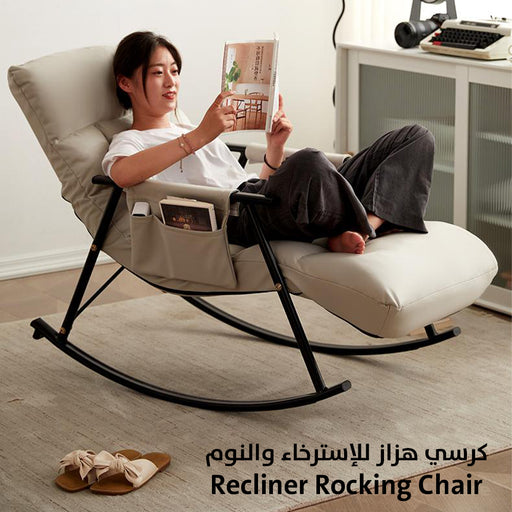 كرسي هزاز للإسترخاء والنوم Recliner Rocking Chair  أدوات منزلية