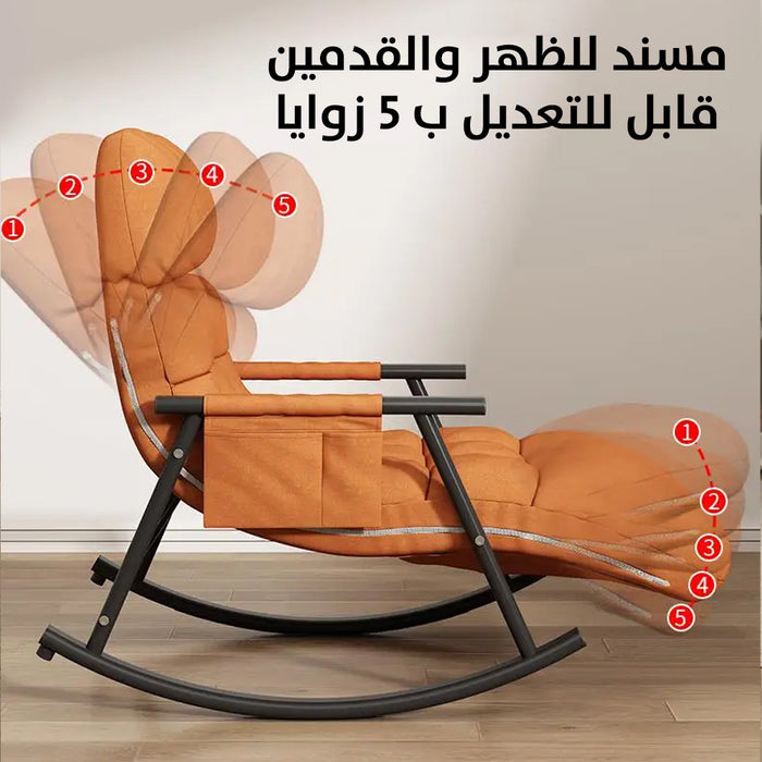 كرسي هزاز للإسترخاء والنوم Recliner Rocking Chair  أدوات منزلية