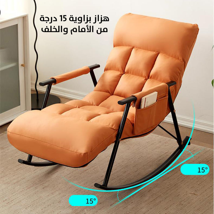 كرسي هزاز للإسترخاء والنوم Recliner Rocking Chair  أدوات منزلية