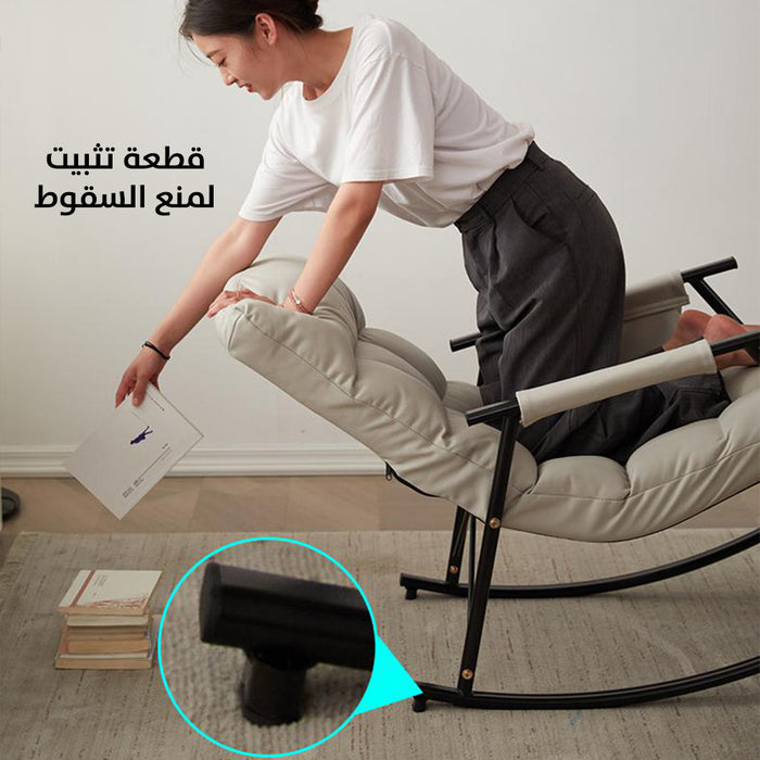 كرسي هزاز للإسترخاء والنوم Recliner Rocking Chair  أدوات منزلية