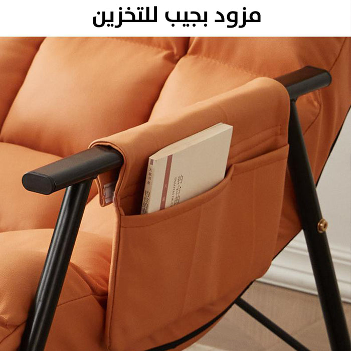 كرسي هزاز للإسترخاء والنوم Recliner Rocking Chair  أدوات منزلية