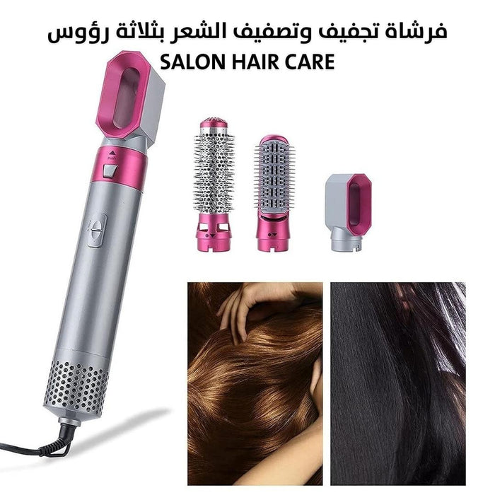 فرشاة تجفيف وتصفيف الشعر بثلاثة رؤوس SALON HAIR CARE  مستلزمات نسائية