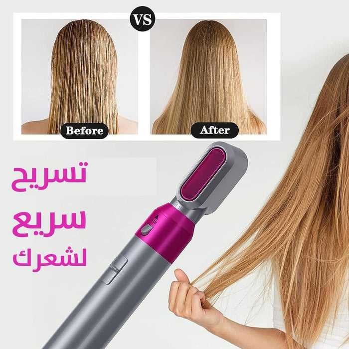 فرشاة تجفيف وتصفيف الشعر بثلاثة رؤوس SALON HAIR CARE  مستلزمات نسائية