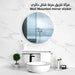 مرآة تلزيق قابلة للطي شكل دائري Wall Mounted Mirror Sticker -  