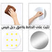 مرآة تلزيق قابلة للطي شكل دائري Wall Mounted Mirror Sticker -  