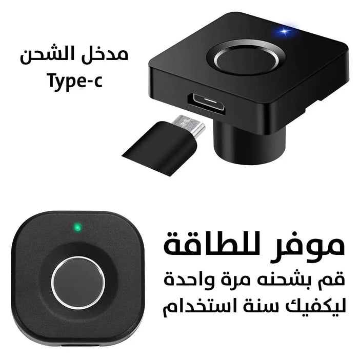 قفل الكتروني يعمل بالبصمة للخزائن والادراج Fingerprint lock for cabinets and drawers -  