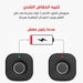 قفل الكتروني يعمل بالبصمة للخزائن والادراج Fingerprint lock for cabinets and drawers -  