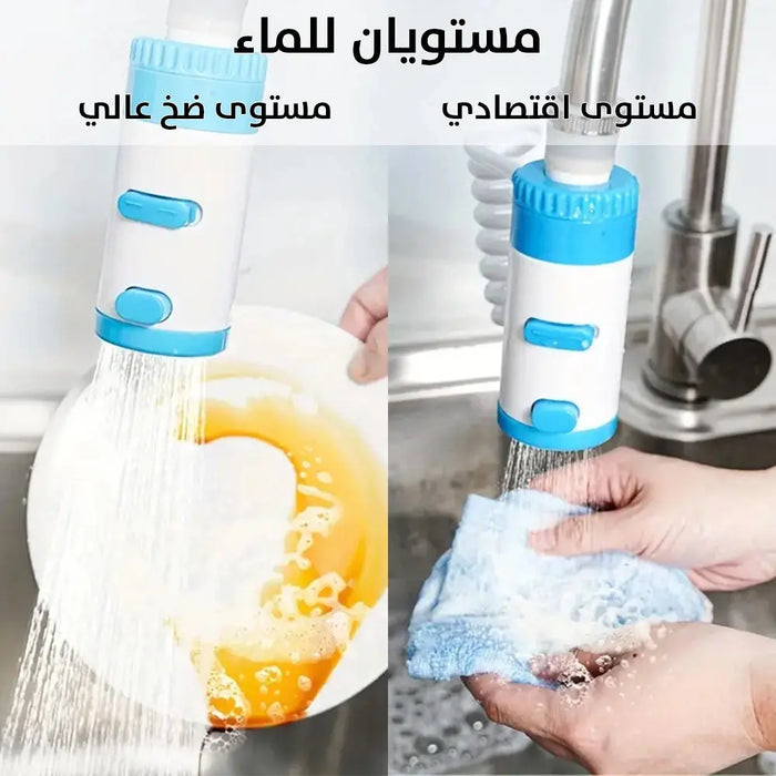 راس حنفية متمدد مع وظيفة لتوزيع الماء والصابون معاَ faucet head with dispensing function of soap and water -  