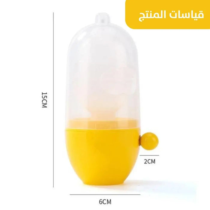 اداة خلط صفار البيض مع البياض يدوياً Manual Egg Scrambler Shaker -  