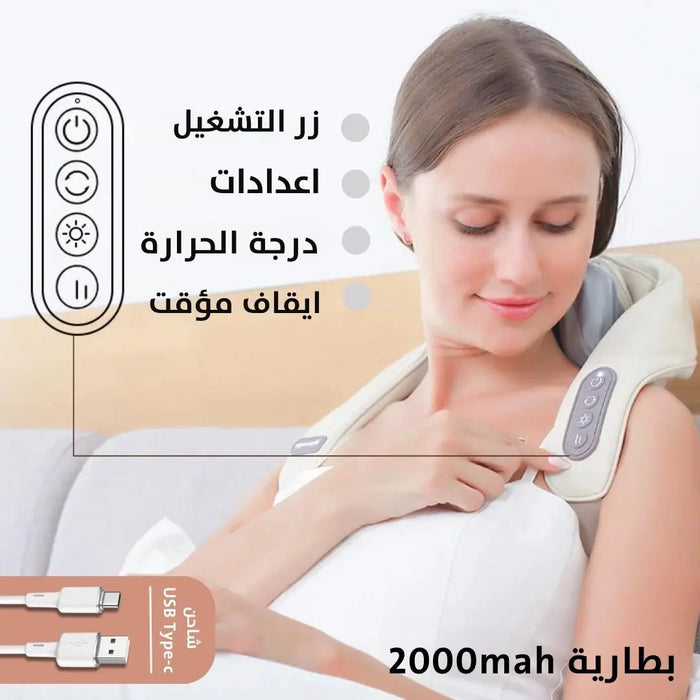 جهاز مساج بطريقة العجن خماسي الأبعاد Five-dimensional Massager -  مستلزمات صحية