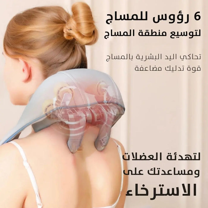 جهاز مساج بطريقة العجن خماسي الأبعاد Five-dimensional Massager -  مستلزمات صحية