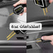 ماكينة لحام البلاستيك (عدة لحام بالحديد) Plastic Welding Machine Kit Soldering with Iron -  