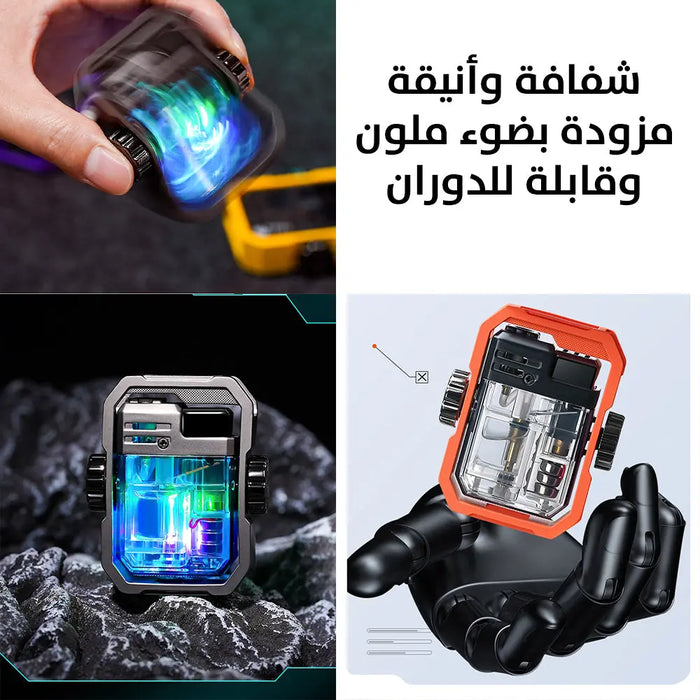 ولاعـة مقاومة للرياح قابلة للدوران مع ضوء ملون Rotatable Windproof Lighter With Colorful Light -  مستلزمات رجالية