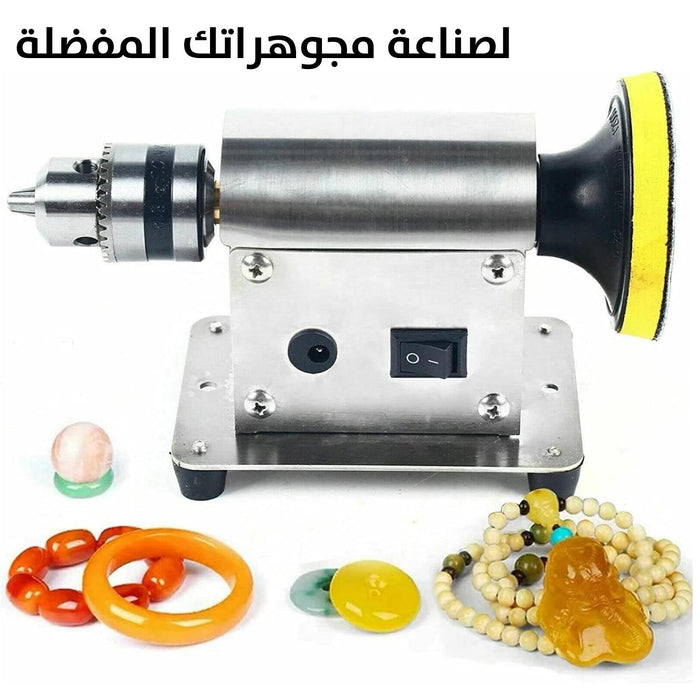 آلة تلميع لصنع المجوهرات ونحت الخشب Polishing Machine For Jewelry and Wood crafting  عدد صناعية وصيانة