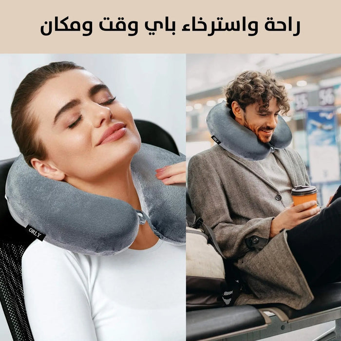 وسادة ميموري فوم للسفر و الرحلات memory foam travel pillow -  