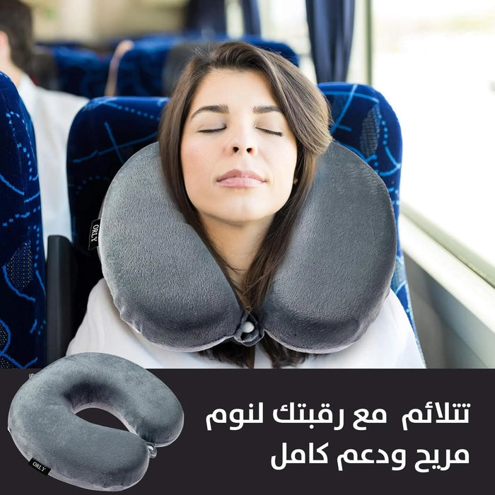 وسادة ميموري فوم للسفر و الرحلات memory foam travel pillow -  