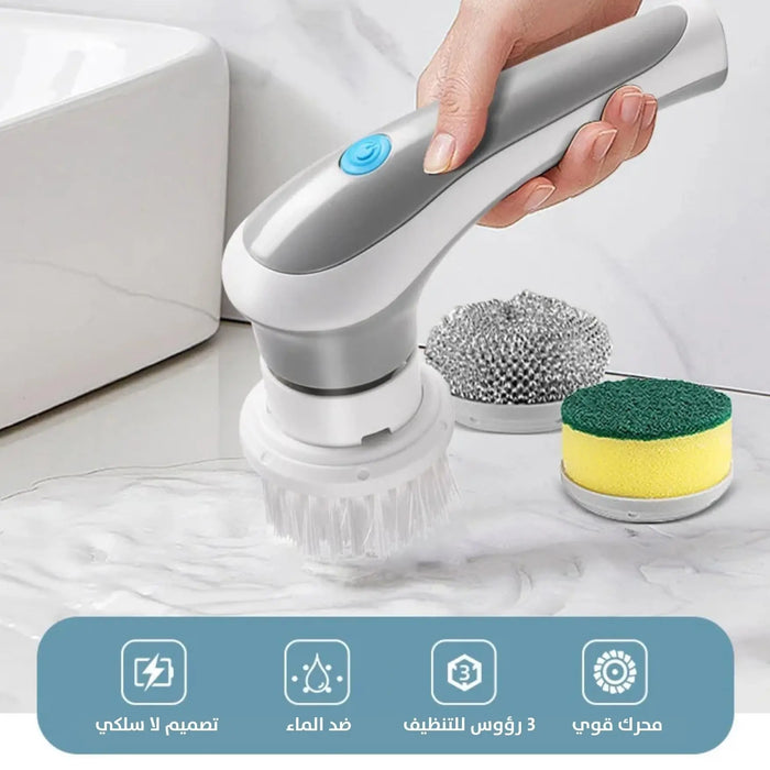 فرشاة دوارة كهربائية متعددة الوظائف 3 في 1 3-in-1 Multifunctional Electric Rotating Brush -  