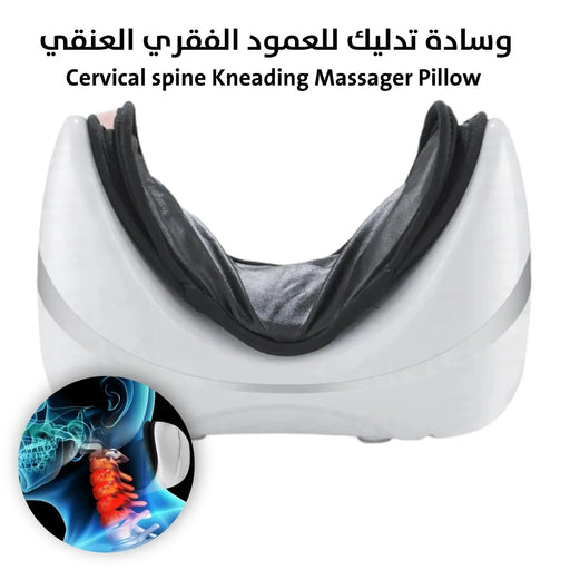 وسادة تدليك للعمود الفقري العنقي Cervical spine Kneading Massager Pillow -  