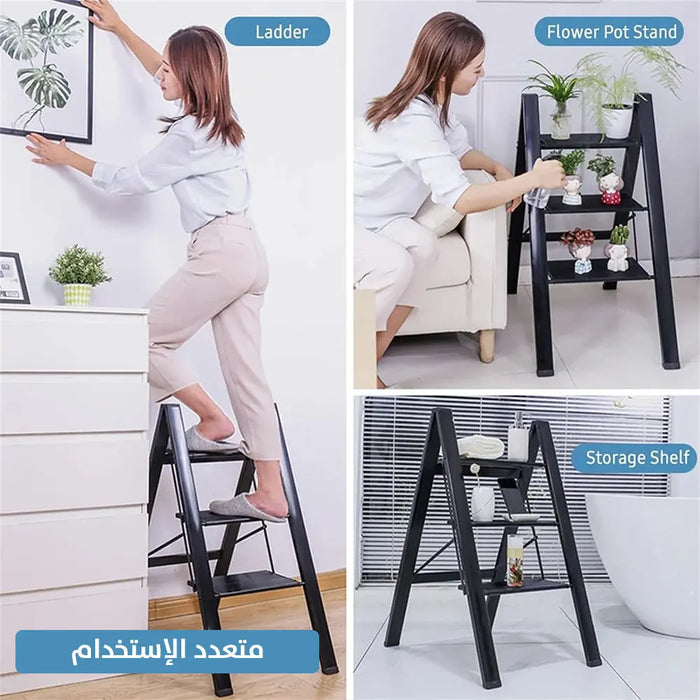 سلم منزلي قابل للطي 3 درجات Foldable 3 Steps Ladder For Home -  