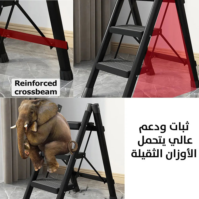 سلم منزلي قابل للطي 3 درجات Foldable 3 Steps Ladder For Home -  